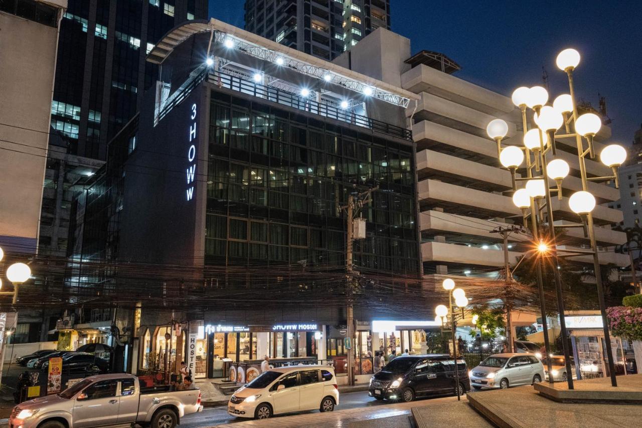 3howw @ Sukhumvit 21 曼谷